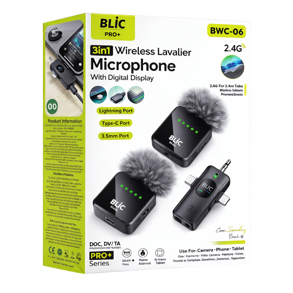 BWC-06 2.4G Kablosuz Yaka Mikrofonu – 3’ü 1 Arada Profesyonel Ses Çözümü BWC-06 2.4G Kablosuz Yaka Mikrofonu – 3’ü 1 Arada Profesyonel Ses Çözümü